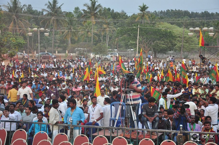 Rai-Movie-Mega-Launch